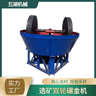 �x���p݁���C�Vɽ�칯����Cȫ�Ԅ��~�Vʯ��ĥ�C