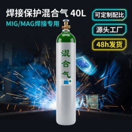 其他气体;二氧化碳;氦气
