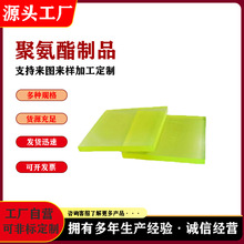 ��Ӳ�Ⱦ۰�����PUţ��|����ĥ�ߏ����Sɫ���|������ĥ�徏�_�|