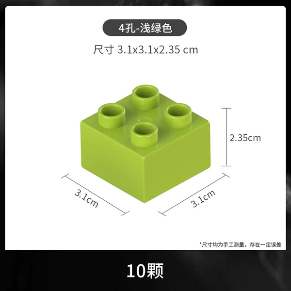 Large particles thick 4 holes light green 10