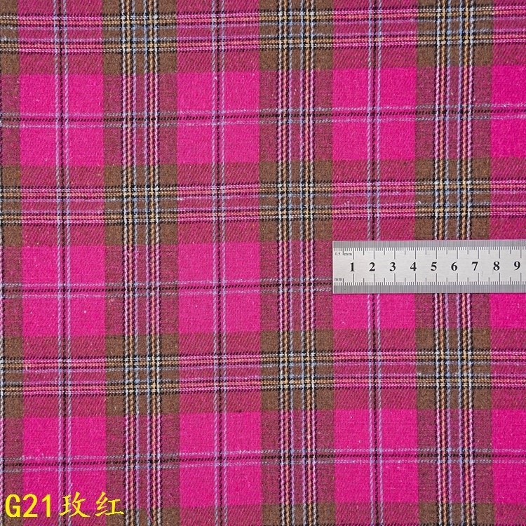 玫红色织格子绒布颜色鲜艳磨毛格子布渐变方格少数民族风服饰面料