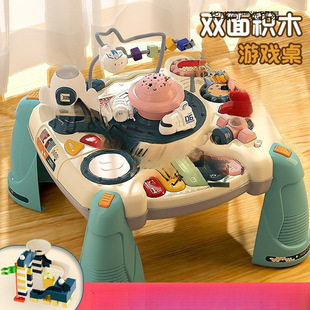 Children's Learning Table Large Particle Building Block Table Early Education Multi-Function Game Table Infant Baby Toys-