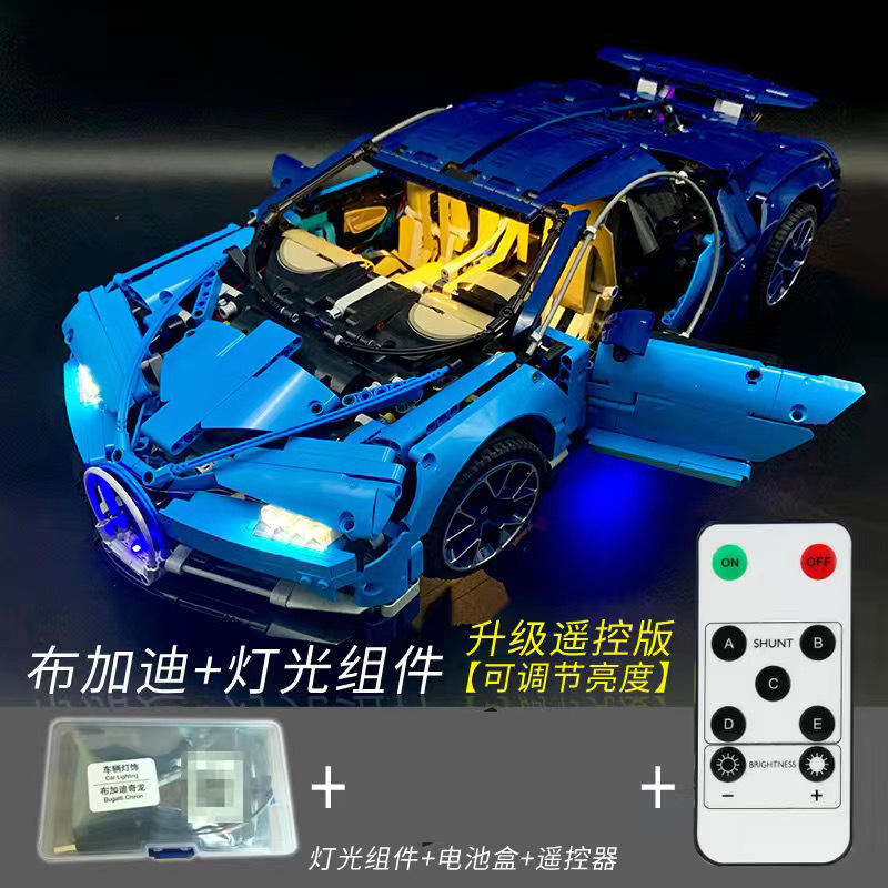 レゴスポーツカーレーシングビルディングブロックと互換性があり、大人向けの教育用、高難易度の組み立て、子供用車のおもちゃのリモートコントロールモデル|undefined