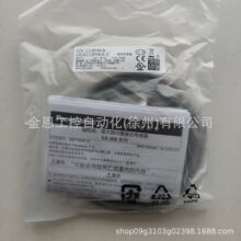 Panasonic/���½ӽ��_�P������ GX-218MKA