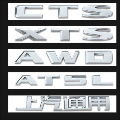 Car logo, emblem XT4 XT5 XT6 car