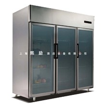 ˹ؐķ/LASBEMTϙ LչʾЙʽ