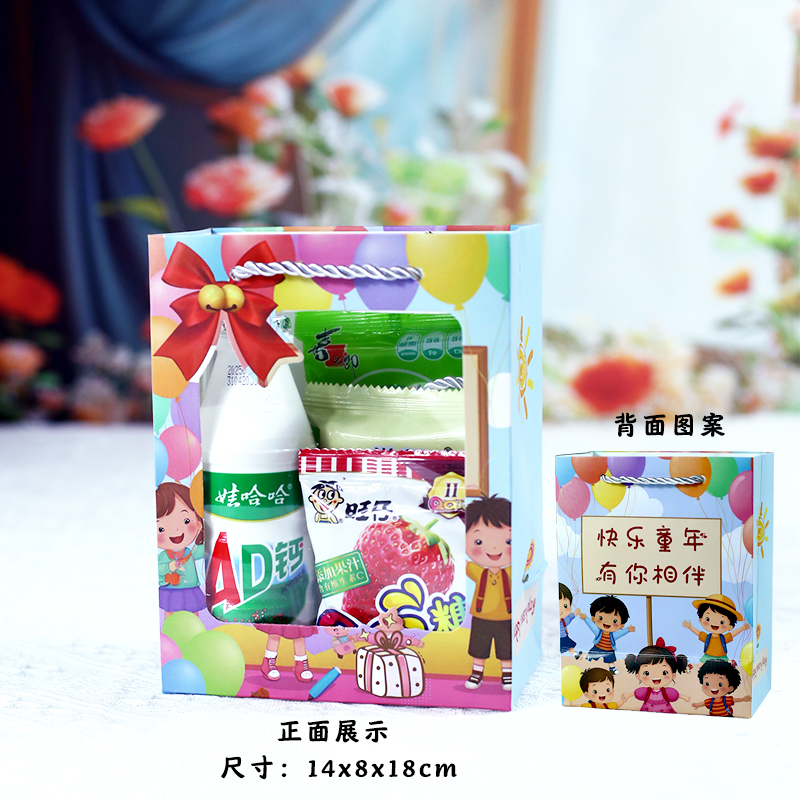 Сумка с окном для карточек «шесть-один», стиль банта, средний размер