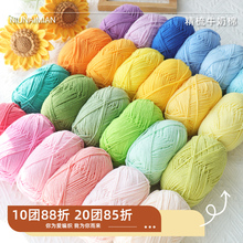 ���o����4�ɾ���ţ����ë���F�ֹ��hᘾ���diy�������ό����޾���