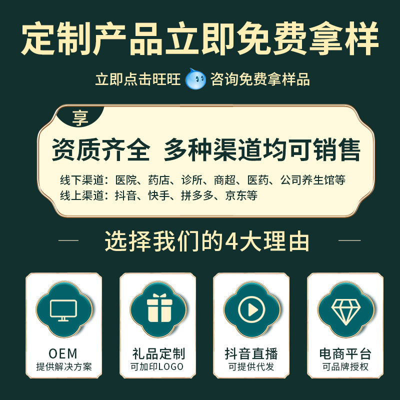 自发热叶黄素蒸汽眼罩遮光护眼一次性舒缓护目眼疲热敷眼罩可批发|undefined