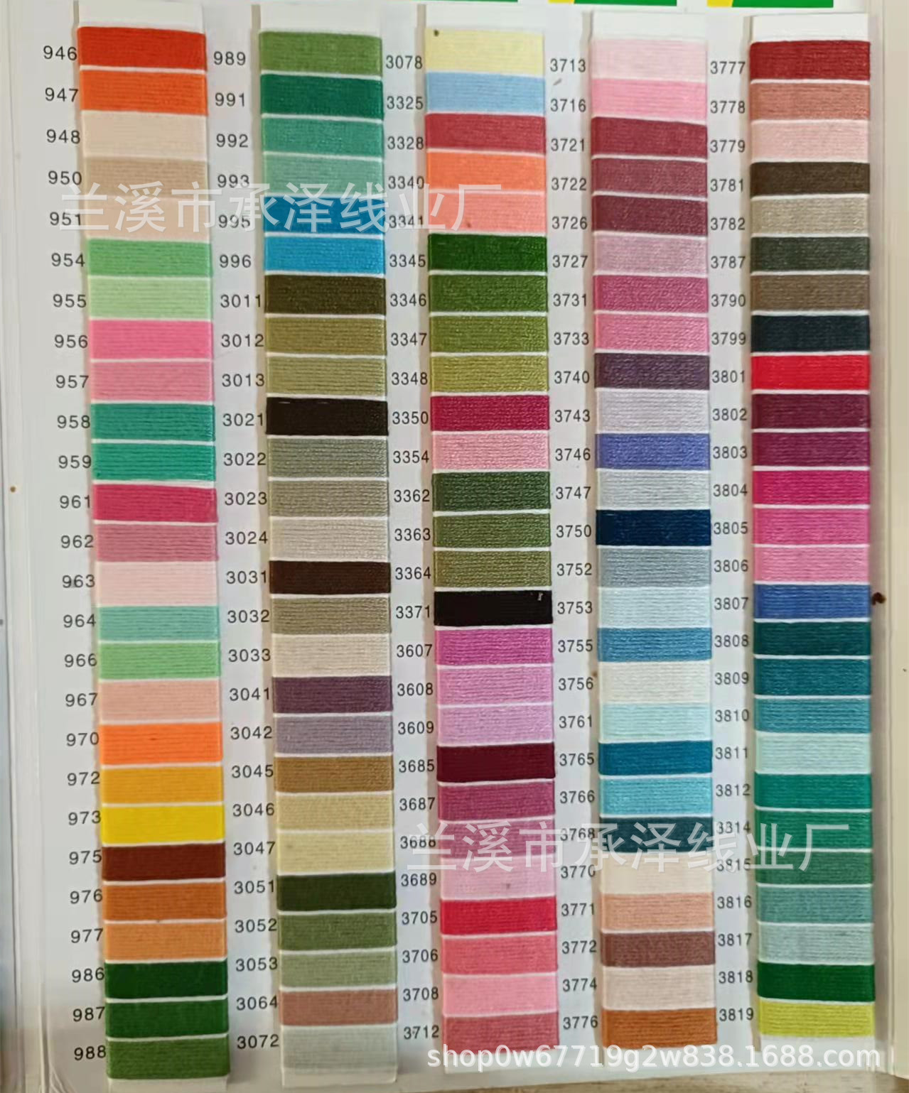 dbcc48fda5413911f17b134f18e35e