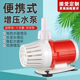 潜水泵;离心泵;转子泵