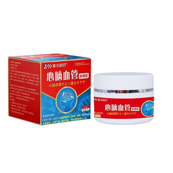 Emplastro de gel cardiovascular e cerebrovascular farmacêutico Shiono, tratamento calmante de pulso, condicionamento cardiovascular e circulação sanguínea cerebrovascular e estase sanguínea para pessoas de meia-idade e idosos em estoque
