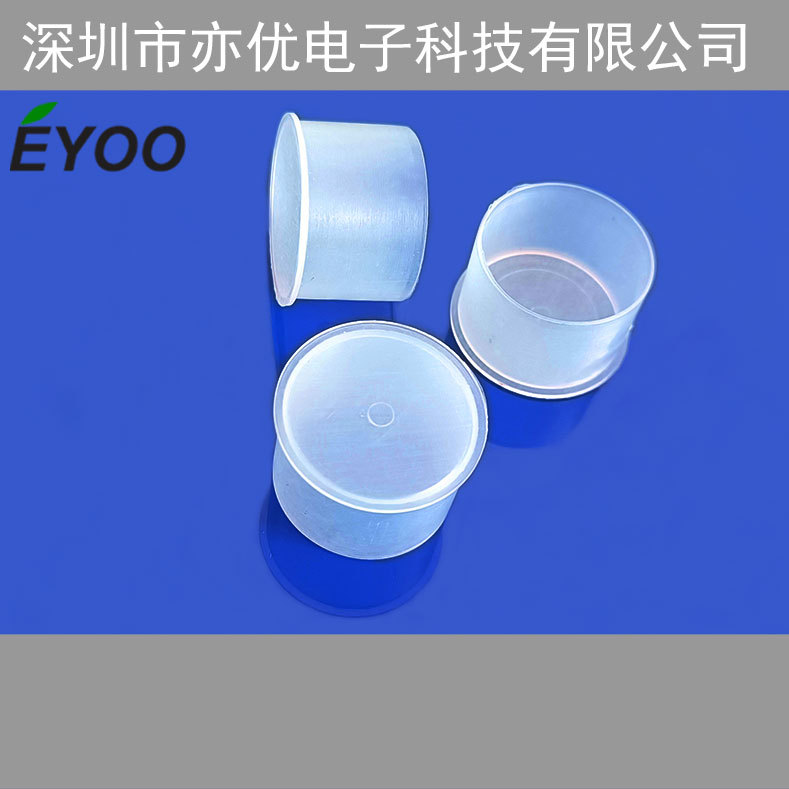 PE材质管口保护套 PE穿线管保护套 PE材质管塞子管堵头管盖子