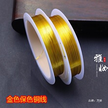 ��ɫ�~�z�����DIY�ֹ������l������������p�������~�z���@��