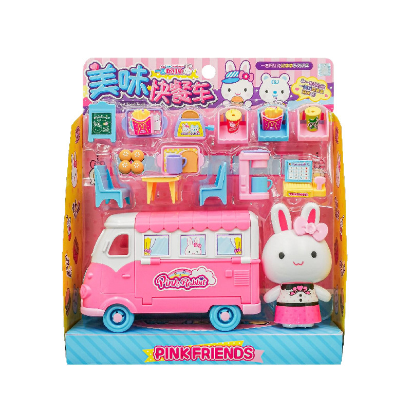 新品一言ピンクうさぎままごとおもちゃシリーズプリンセス冷蔵库セットキッチン洗濯机レジスタープレゼント|undefined