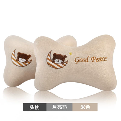 Spine Pillow – Headrest - headrest-moon-bear-beige-pair