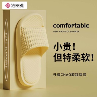 �����ź�כ���ЬŮ�ļ�2026�¿��҃ȼҾ�ԡ��ϴ������⴩��Ь��