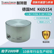 �����S������ME-K6D154-��������������/��S��/���S��������