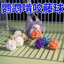 ���P�W�^��ҧ����Ƥĵ��Ӗ�B�����_�l�����␞��������������