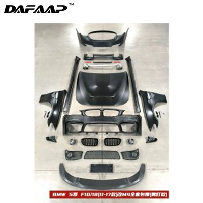 Suitable for Bmw 5 Series Big Surrounded