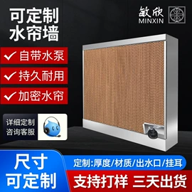 通风机;工业风扇;换热制冷空调