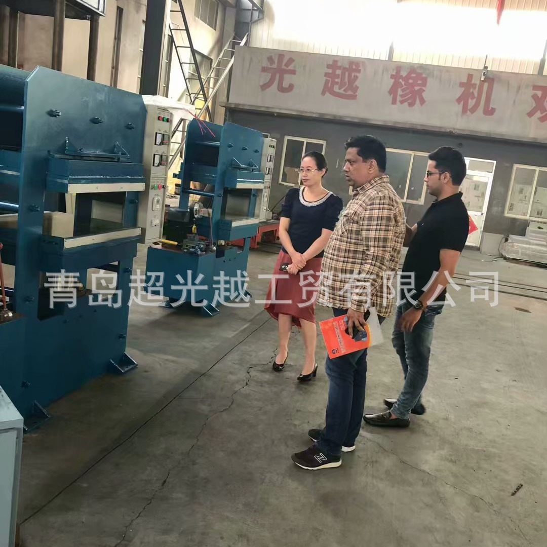 橡胶板、橡胶垫硫化机 厂家直销 售后服务