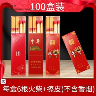 ϲ���Ѓ�֧�b�����ӶY��2֧�b�㟟�Є��₀�Ի�Y�Y���c��Ʒ