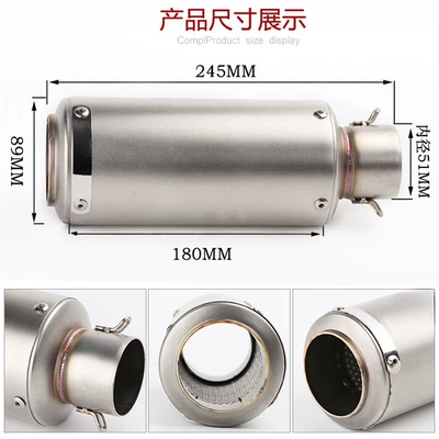 SC Cylinder Universal Yamaha, Motorcycle exhaust pipe
