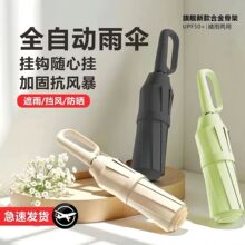 ȫ�Ԅ������������üӺ�ӹ̷����ۯB��̖������ꖂ����̫ꖂ�