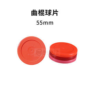 �Α�C���������ϱ���55mm�����Ƭ������Զ��_�˚�|��AƬ