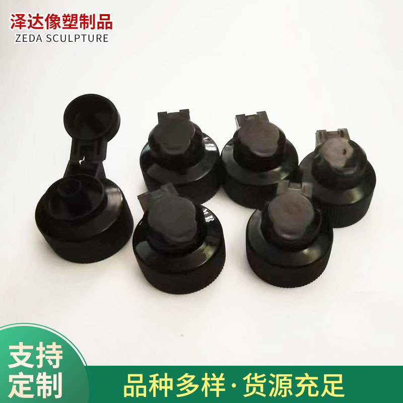 28 teeth self-repair liquid cover factory wholesale black flip plastic cover customizable liquid bottle tire repair liquid cover