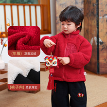 ��ͯ��������b��ͯ�^��ϲ�c�·��tɫ�ӽq���bС�٠�����ʽ�ɼ���