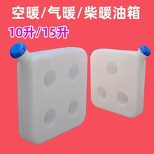 ��ů����10��15L��ů�v܇�ӟ�����ůů�L�Ӻ�ز�ů�����͉����