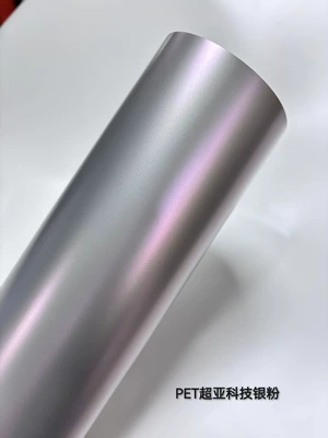 Green Series Full Car Color Change – Auto Color Change Film - technology-silver-powder-dumb-152-165m