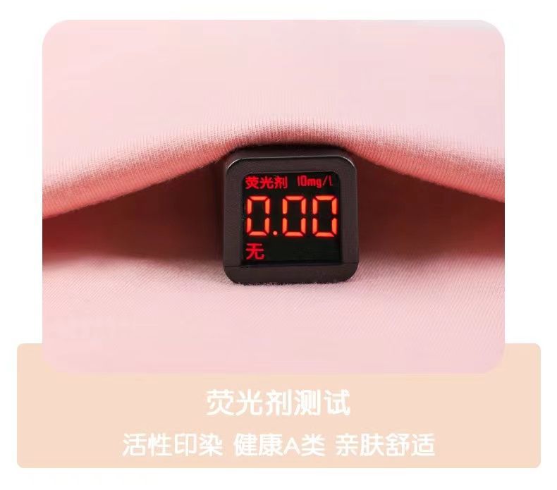 남자아이 상의 한 벌