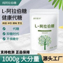 L-��������ʳƷ�����ǿ���0���������ٱ�o�������������Ʒ����