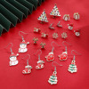 Christmas earrings, set, small bell, European style, with snowflakes