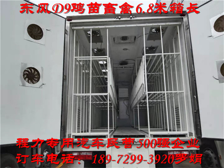 微信图片_20210125143247