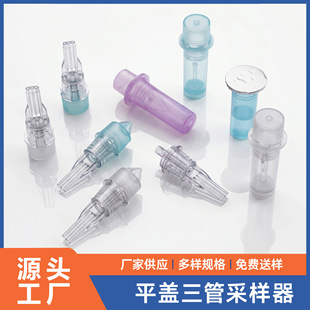 һ���Զ������ι�10΢��20΢��30΢��40΢����Ѫ�z�ĩ�Ҳ�Ѫ���^
