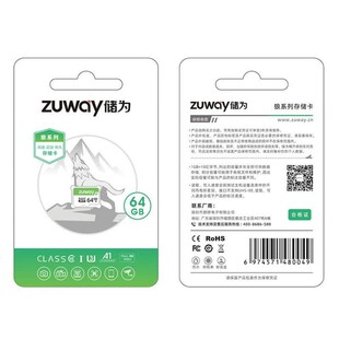 ZUWAY ���� ��ϵ�� 64GB �ȴ濨�O�ؔz���^��܇ӛ䛃x���C����tf