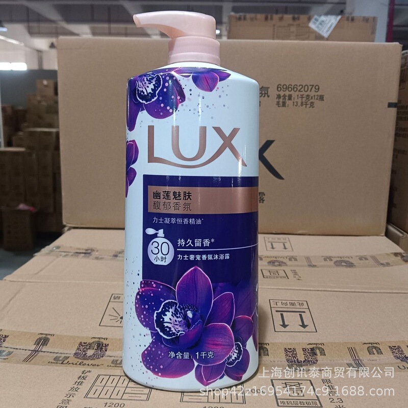 本物のラックス エッセンシャル オイル フレグランス シャワー ジェル ユリ チャーム スキン 350g 保湿と若返り 出張 トラベル シャワー ジェル ヘア用|undefined