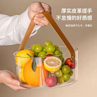 Internet celebrity light luxury PET portable fruit plate bucket round ice bucket living room fruit plate snack flower arrangement transparent fruit basket