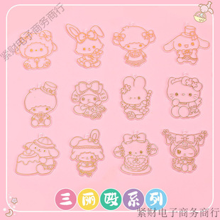 ��ͯ�⿾�z�����wˮ�����ֹ�diy耳׿۴�������߅�⿾�zƬ���l