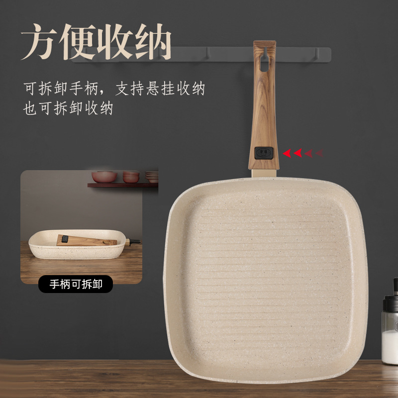 Sartén de carne a rayas mango de madera extraíble sartén de carne 28cm sartén cuadrada sartén antiadherente para el hogar al por mayor