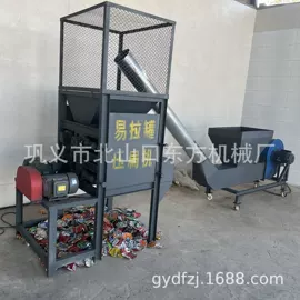建材加工机械;破碎机;混凝土机械