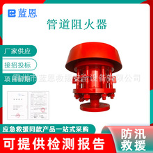 �ܵ��������Ƭ����ȫ���o�b�Î����i�Y����ֹ�ػ�����b��