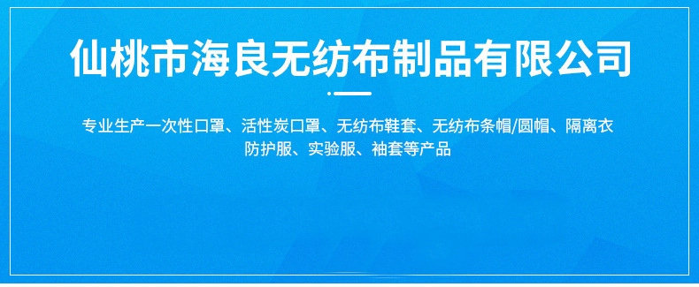 21555005457_701364675