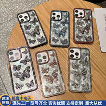 ؐ���y�O��iPhone16�֙C��15Pro�¿�����ʯ����13Pro���R�dͬ��