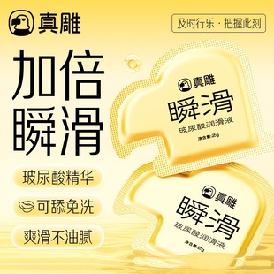 ���˲�����������w����ҺС����y�b������ˮ������ϴ���B������