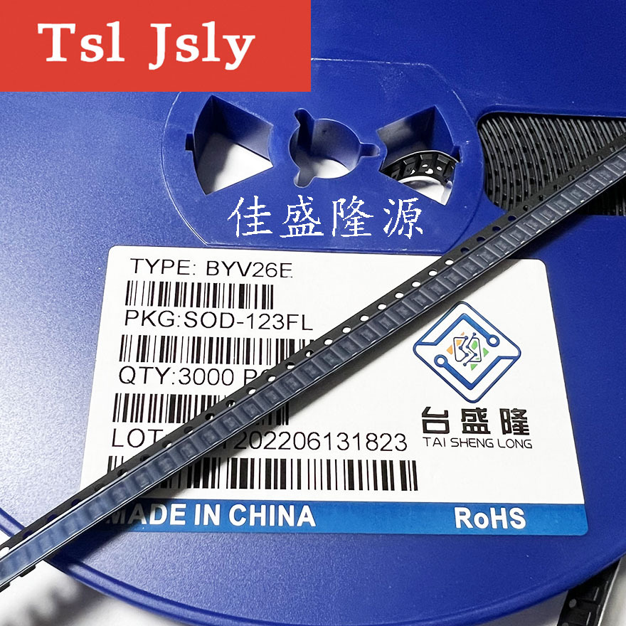 超快恢复贴片 BYV26E SOD-123FL 1A 1000V 原装二极管 1206 BYV26